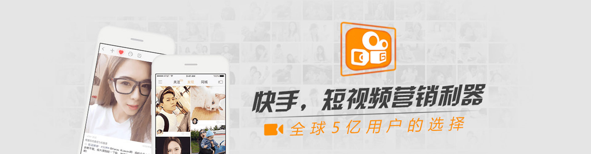 舒兰信息流开户
